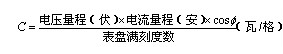 微信截图_20211118095457.png