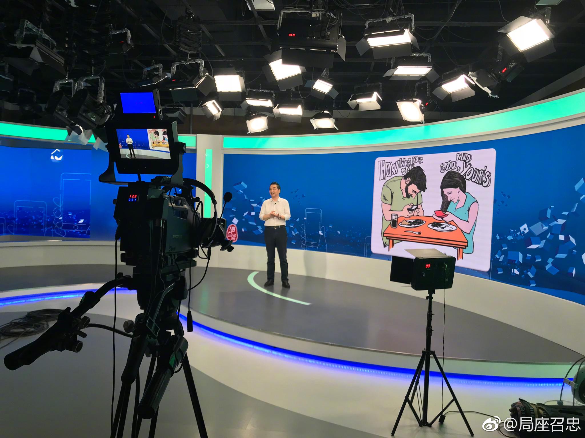 这些技术升级指向一个目标:吸引年轻观众