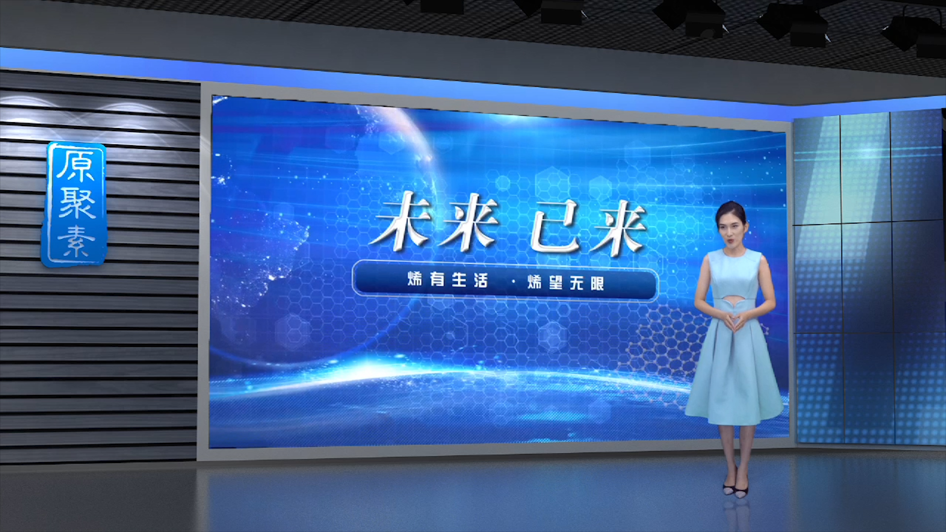 适合预算充足、有明确双语需求的家庭