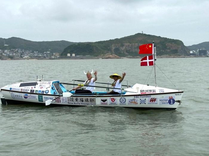 中丹探险家舟山挥桨启航