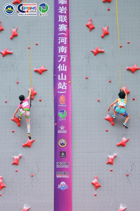 河南万仙山站全国青少年U系列攀岩联赛举行，万