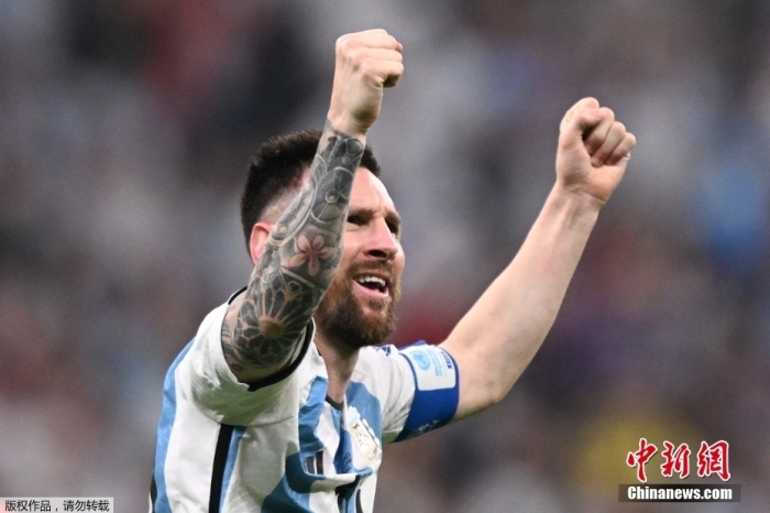 梅西点球大战力挽狂澜 阿根廷36年再夺世界杯冠