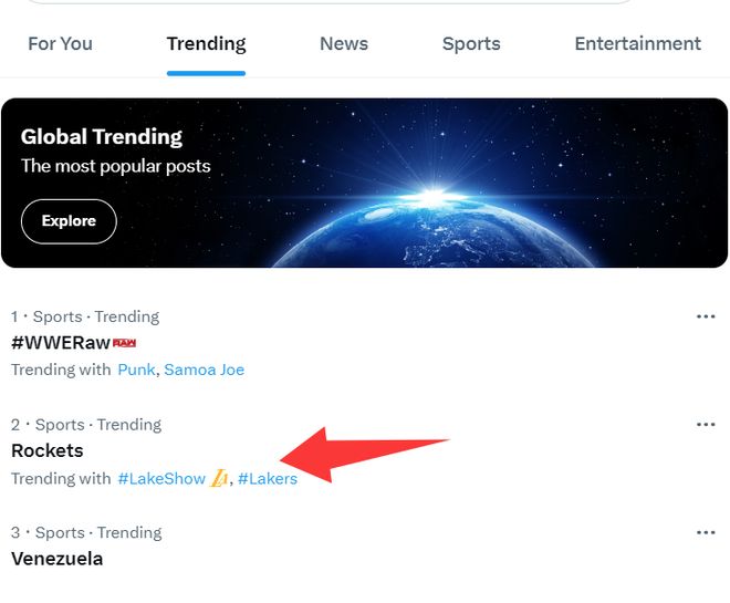 火箭末节崩盘遭湖人逆转 胜场差扩大1.5场