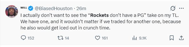 火箭末节崩盘遭湖人逆转 胜场差扩大1.5场