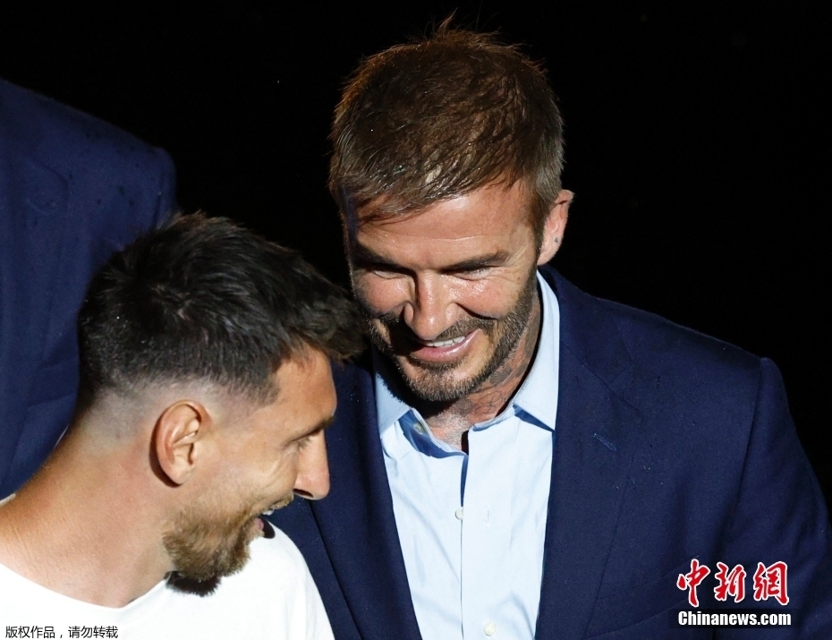 迈阿密国际官宣明年2月亚洲巡回赛 首站香港迎战