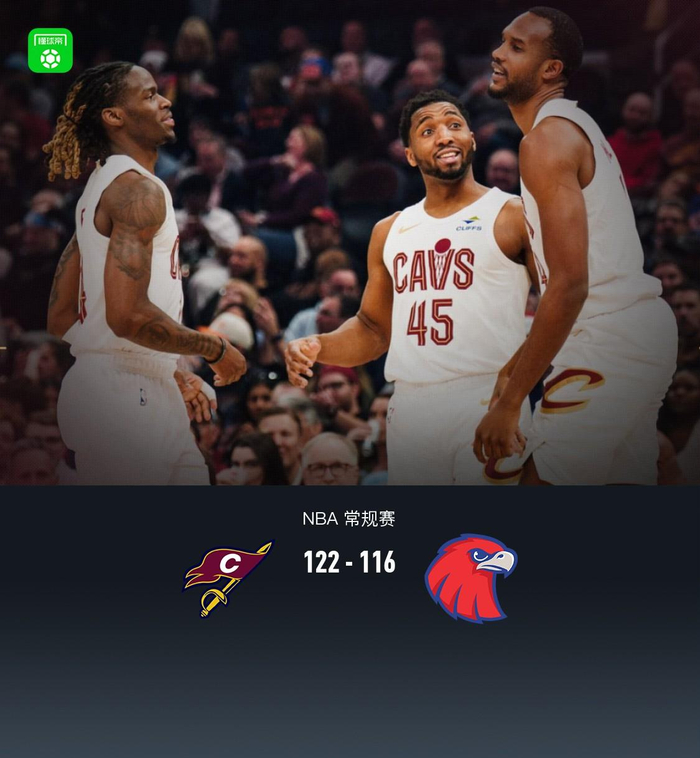 NBA常规赛七场大战引爆排名变局