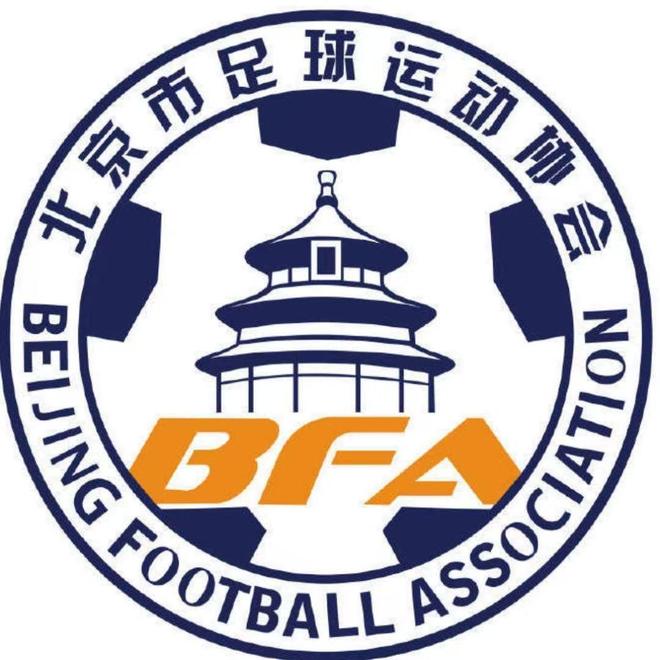 北京足协对U10组假球事件实施永久禁足处罚