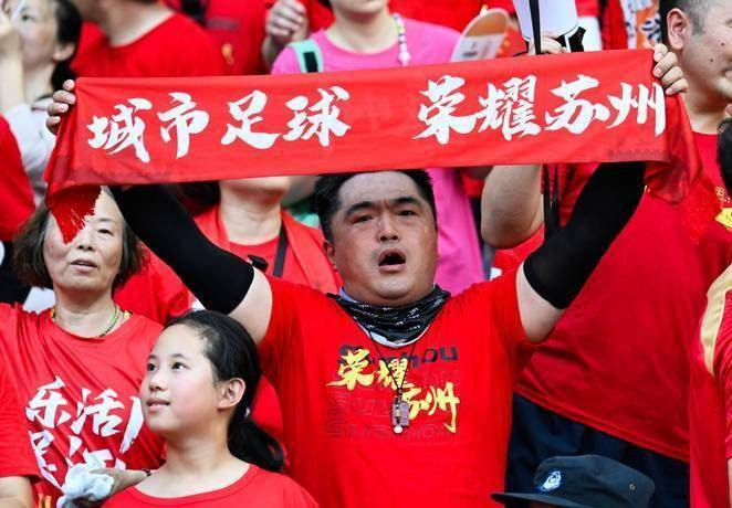 苏超第二届首战常州全胜成“太湖三霸”引热议